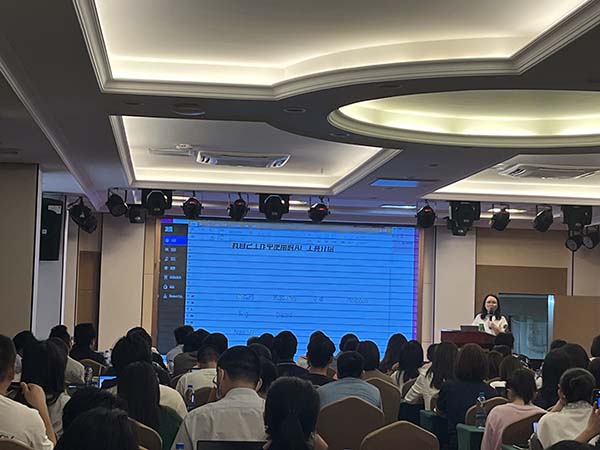 员工外训,加入阿里巴巴国际站ChatGPT在外贸企业事情的应用_拉斯维加斯游戏集团