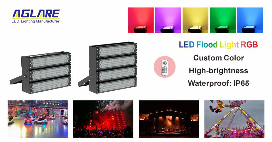 LED彩色投光灯泛光灯RGB景观灯250W  用于游乐设施照明、夜景照明_拉斯维加斯游戏集团