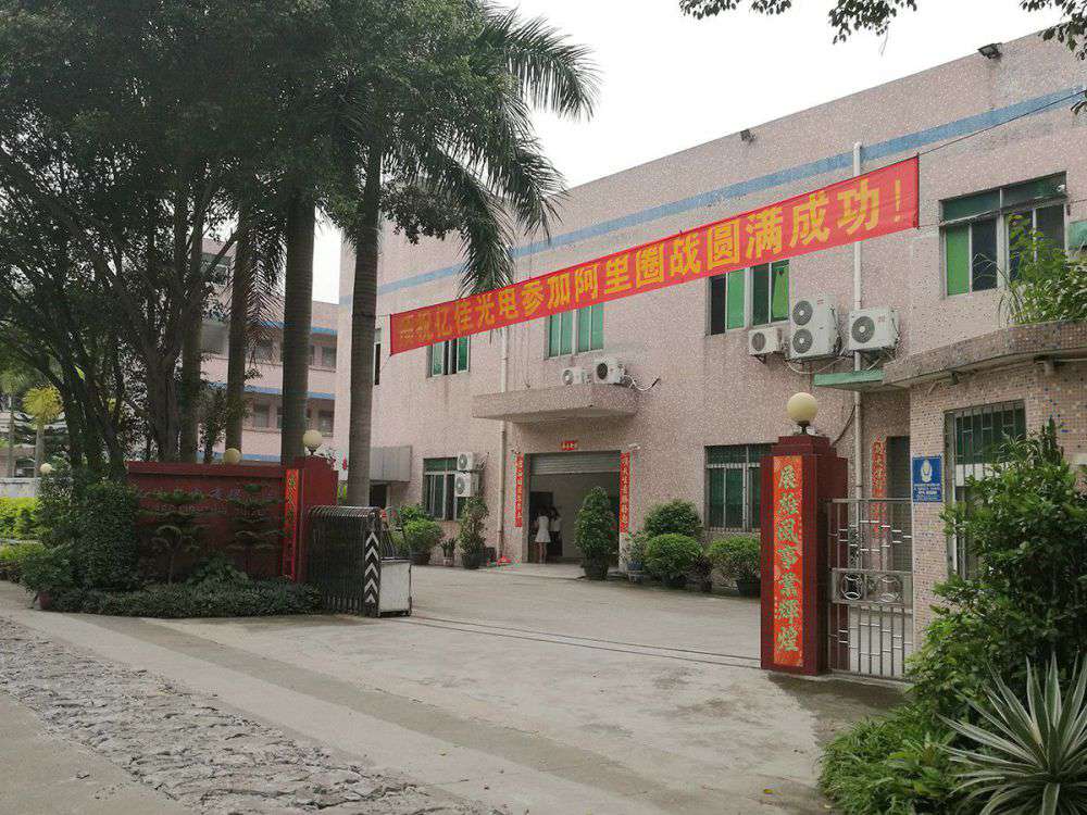 2017年加入阿里的外贸圈战_拉斯维加斯游戏集团