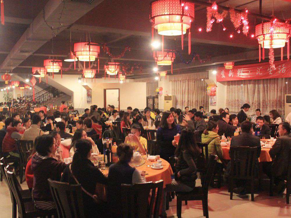2014年的年会_拉斯维加斯游戏集团