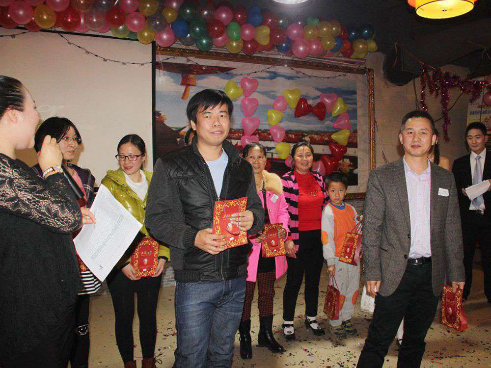 2014年的年会_拉斯维加斯游戏集团