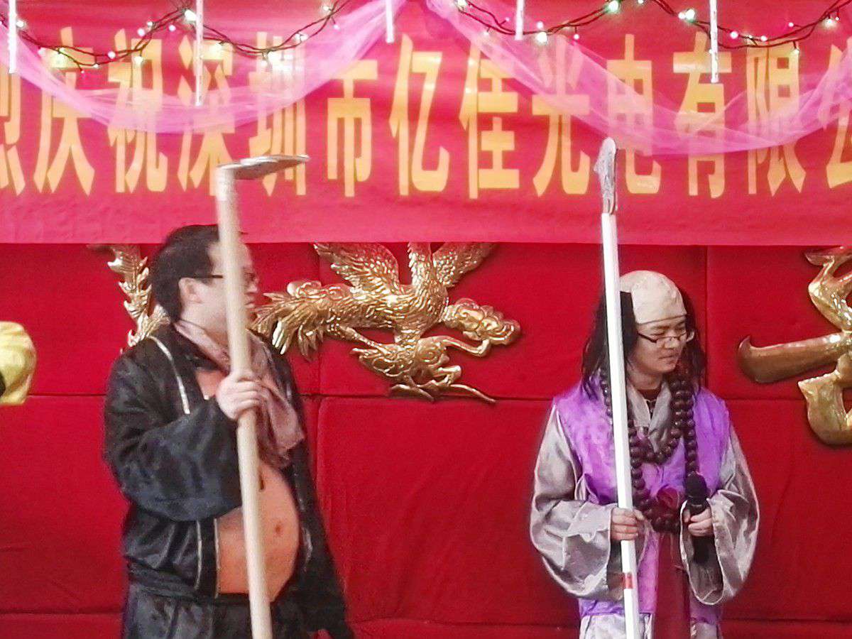 2015的年会_拉斯维加斯游戏集团