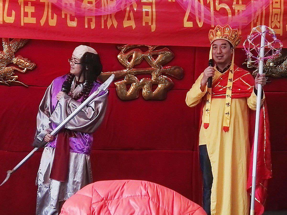 2015的年会_拉斯维加斯游戏集团