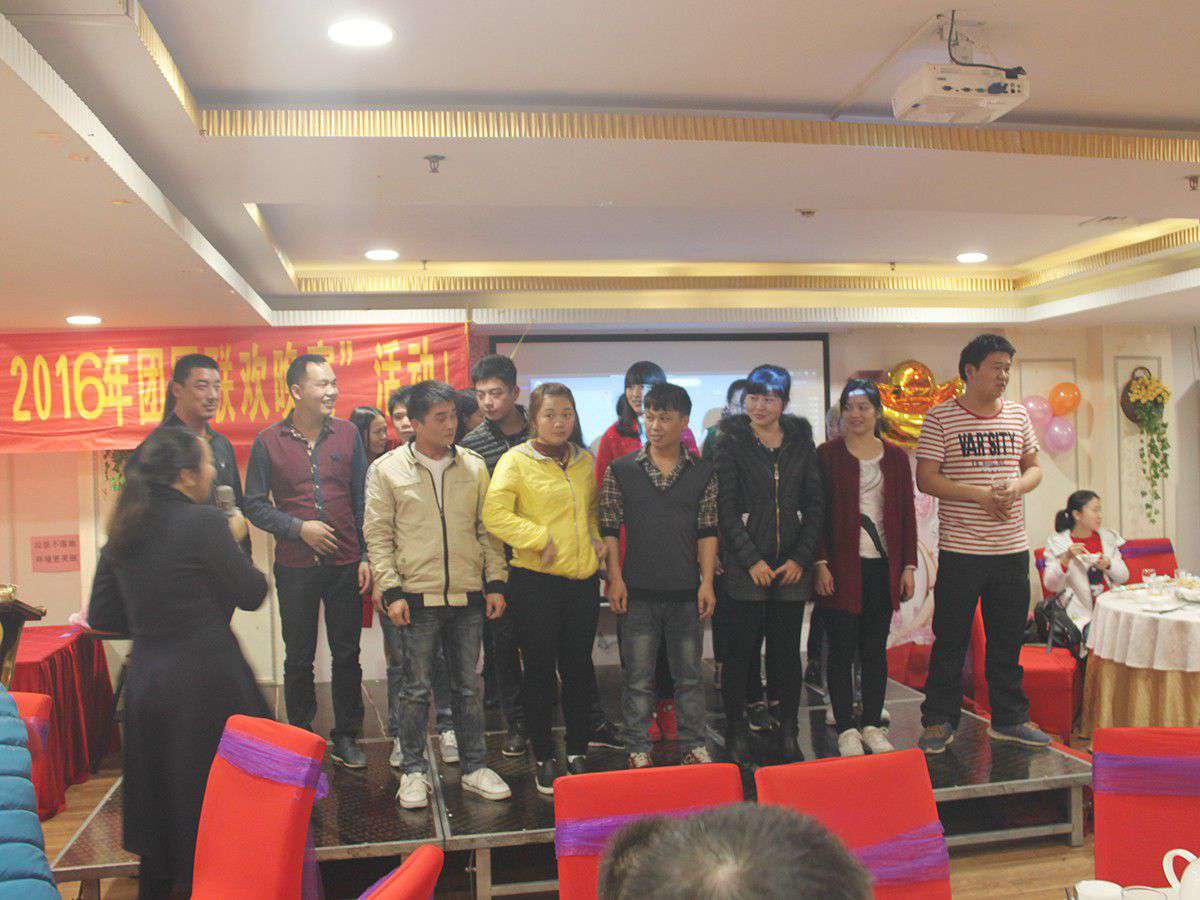 2016年公司年会_拉斯维加斯游戏集团