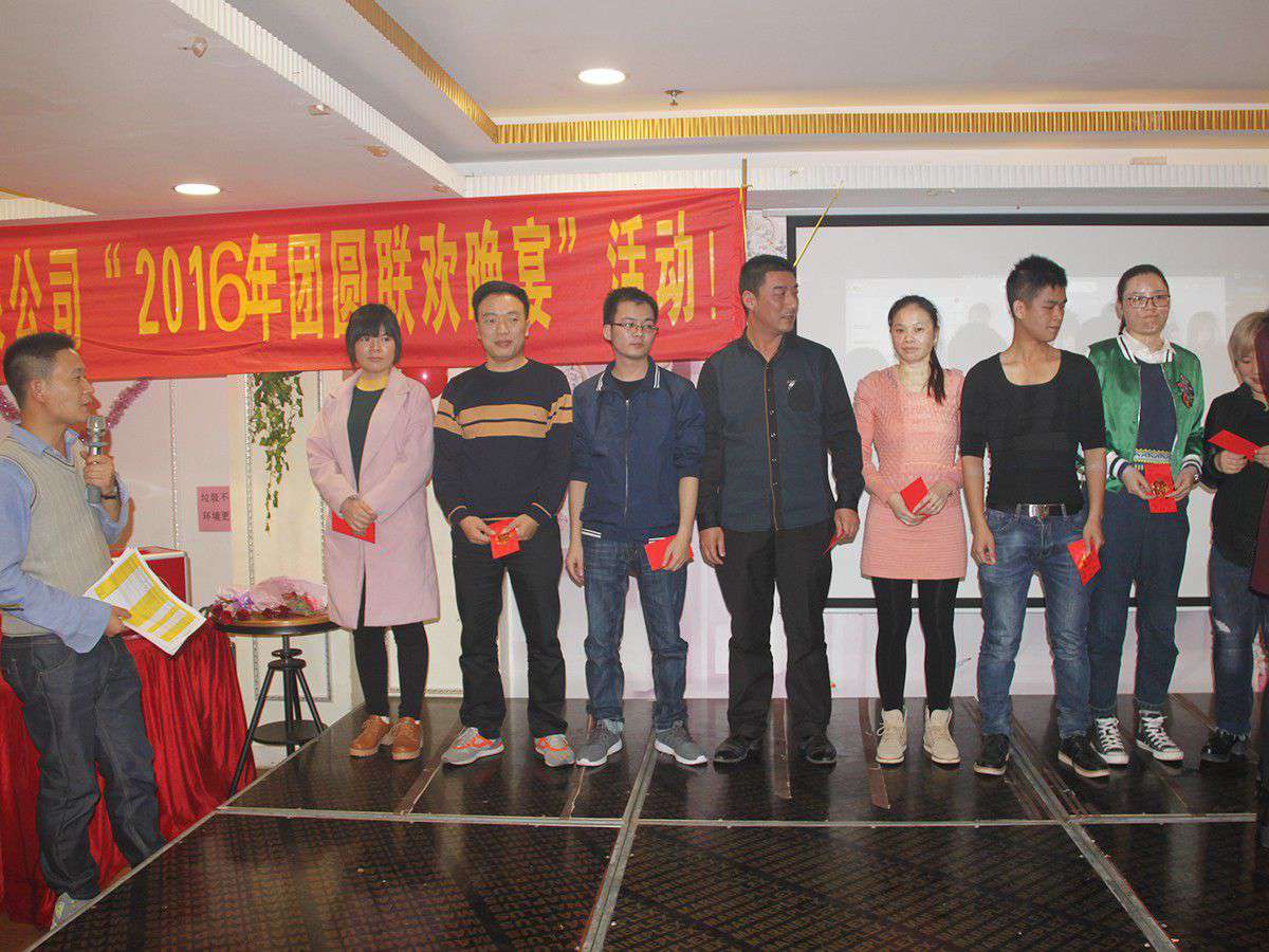2016年公司年会_拉斯维加斯游戏集团