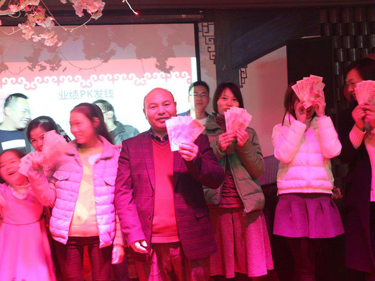 2018年的年会_拉斯维加斯游戏集团