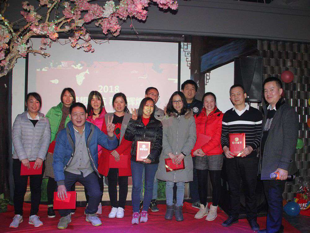 2018年的年会_拉斯维加斯游戏集团