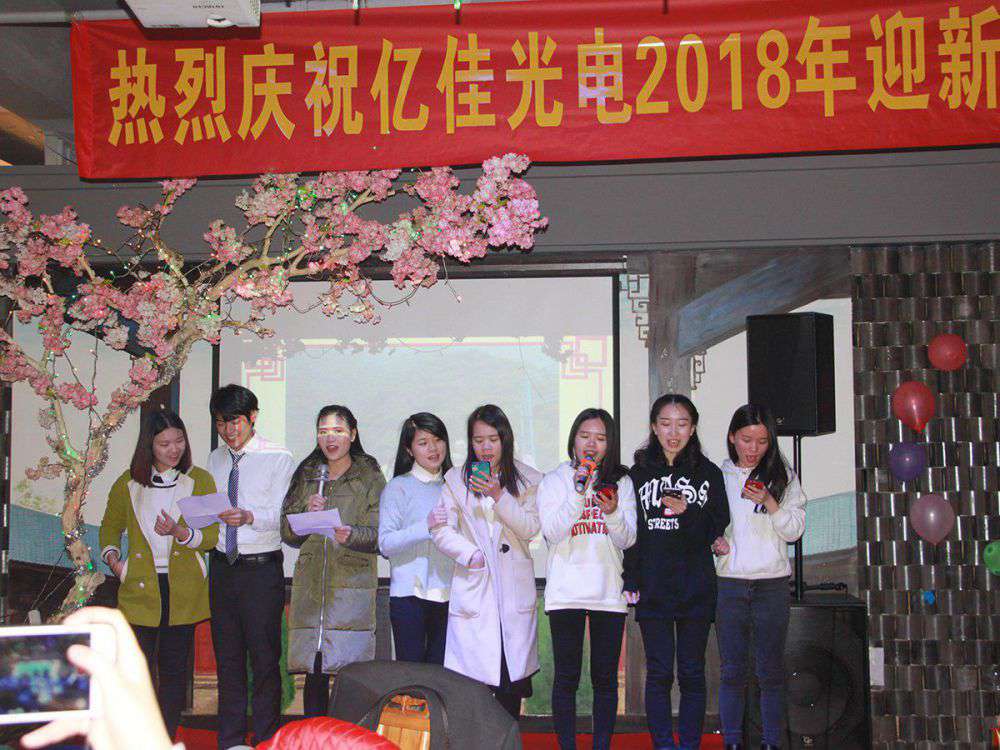 2018年的年会_拉斯维加斯游戏集团