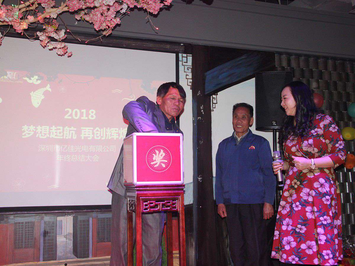 2018年的年会_拉斯维加斯游戏集团