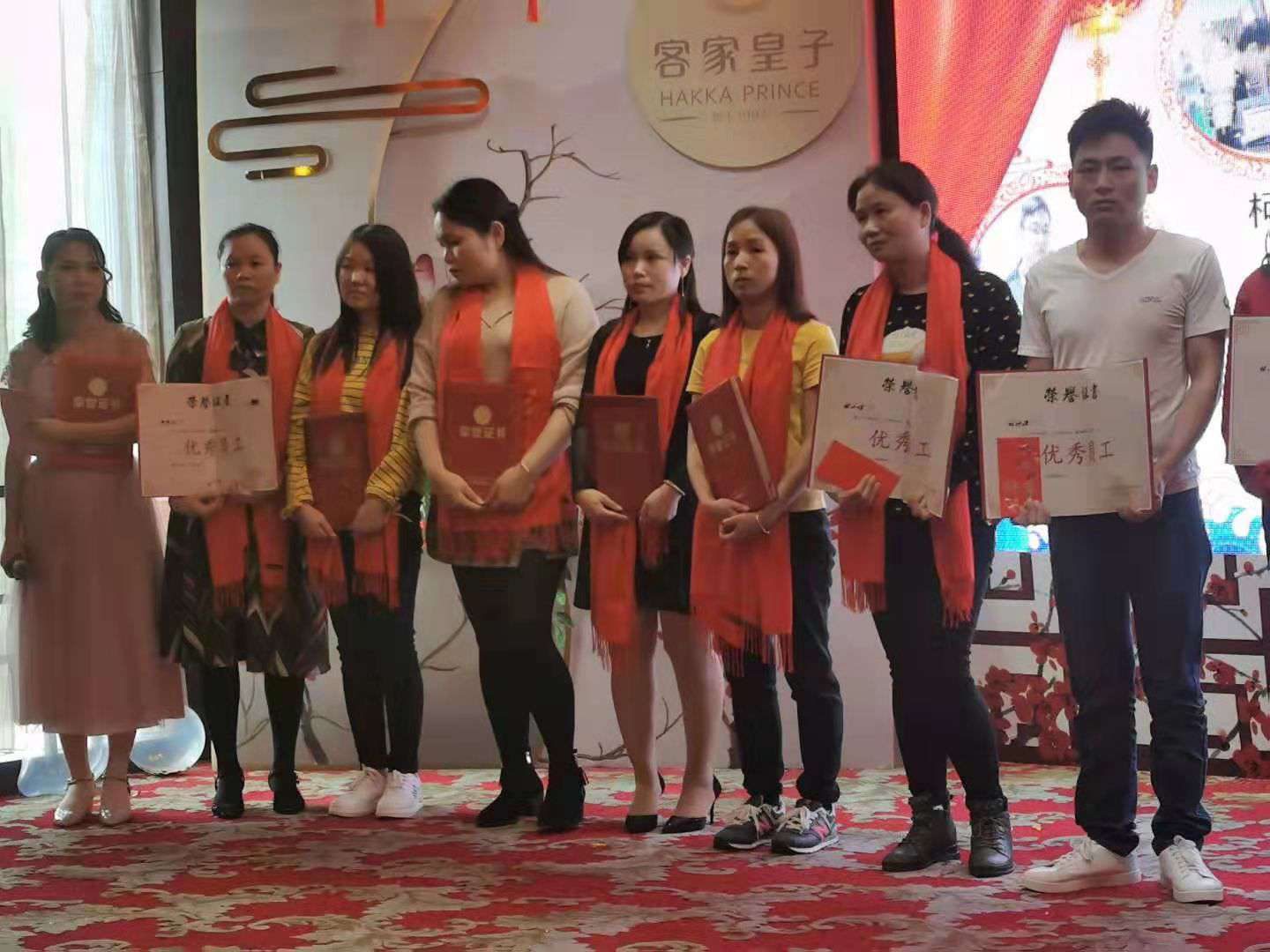2020年的年会_拉斯维加斯游戏集团