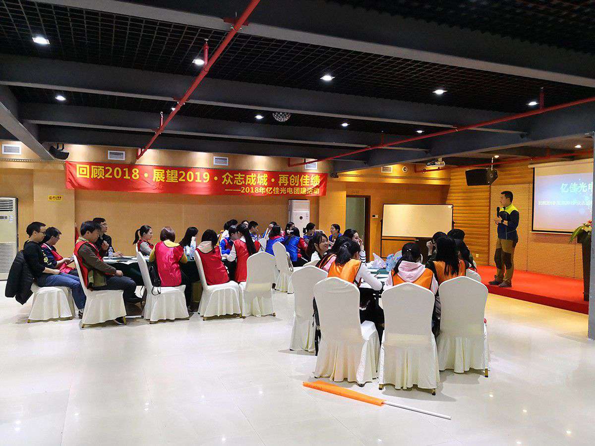 拉斯维加斯游戏内训_拉斯维加斯游戏集团