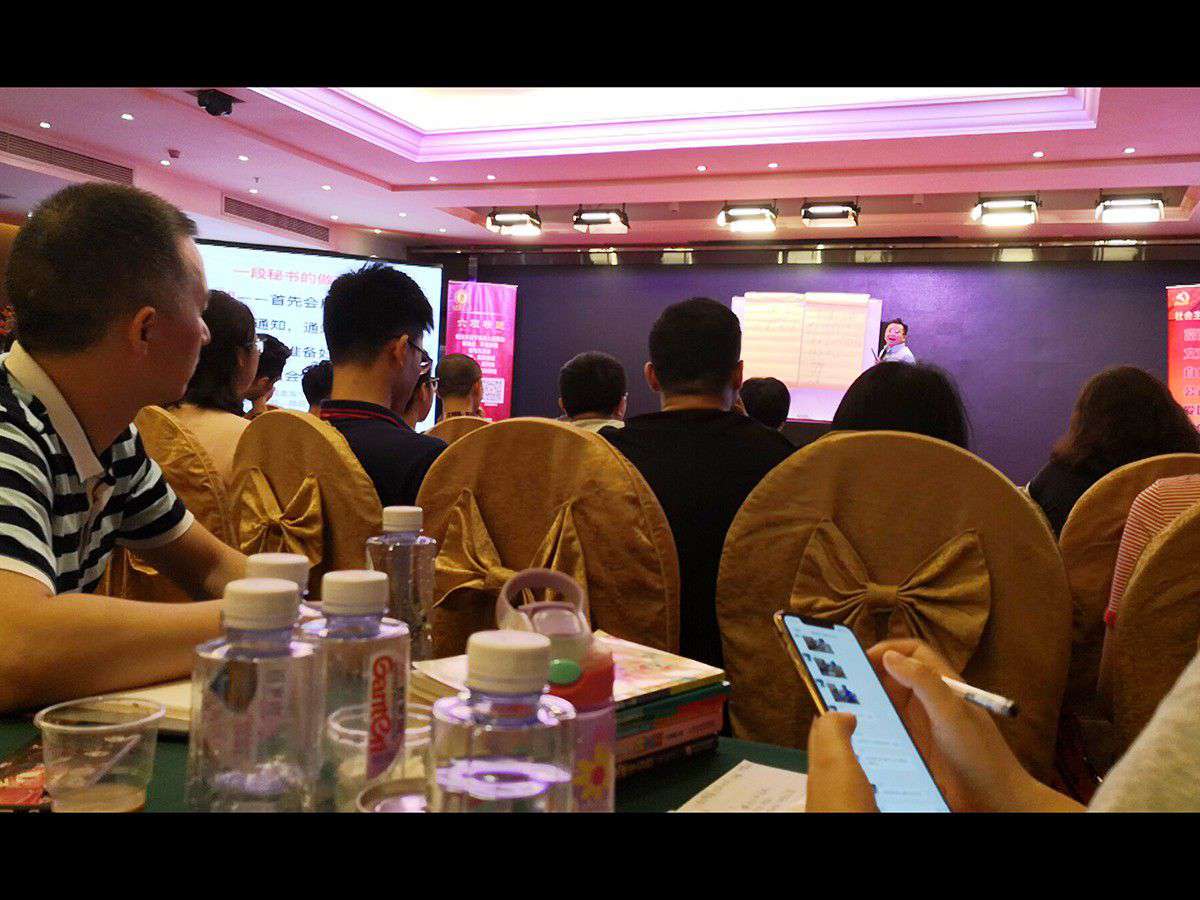员工外训_拉斯维加斯游戏集团