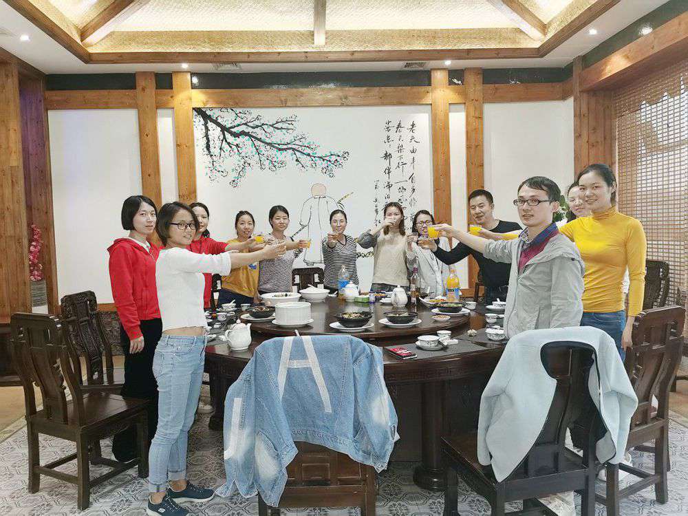 2019年营业部旅行植物农场_拉斯维加斯游戏集团