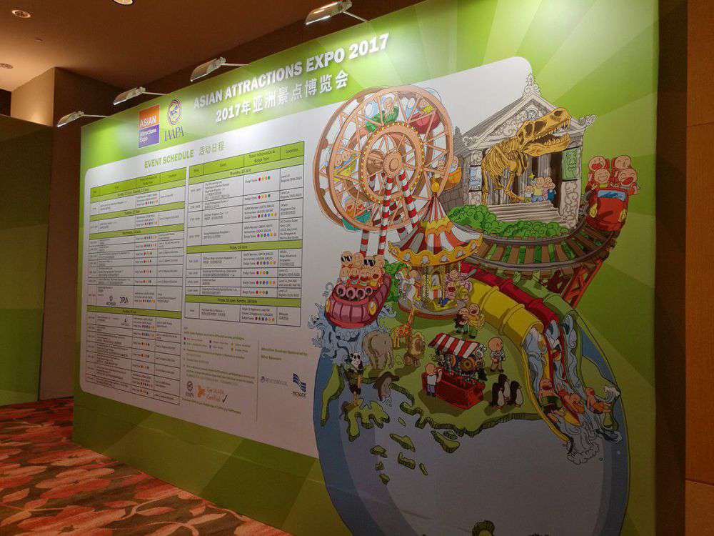 2017年新加坡IAAPA游乐展_拉斯维加斯游戏集团