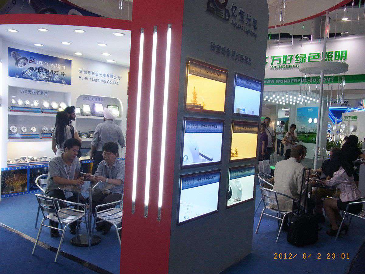 2012年广州光亚展_拉斯维加斯游戏集团
