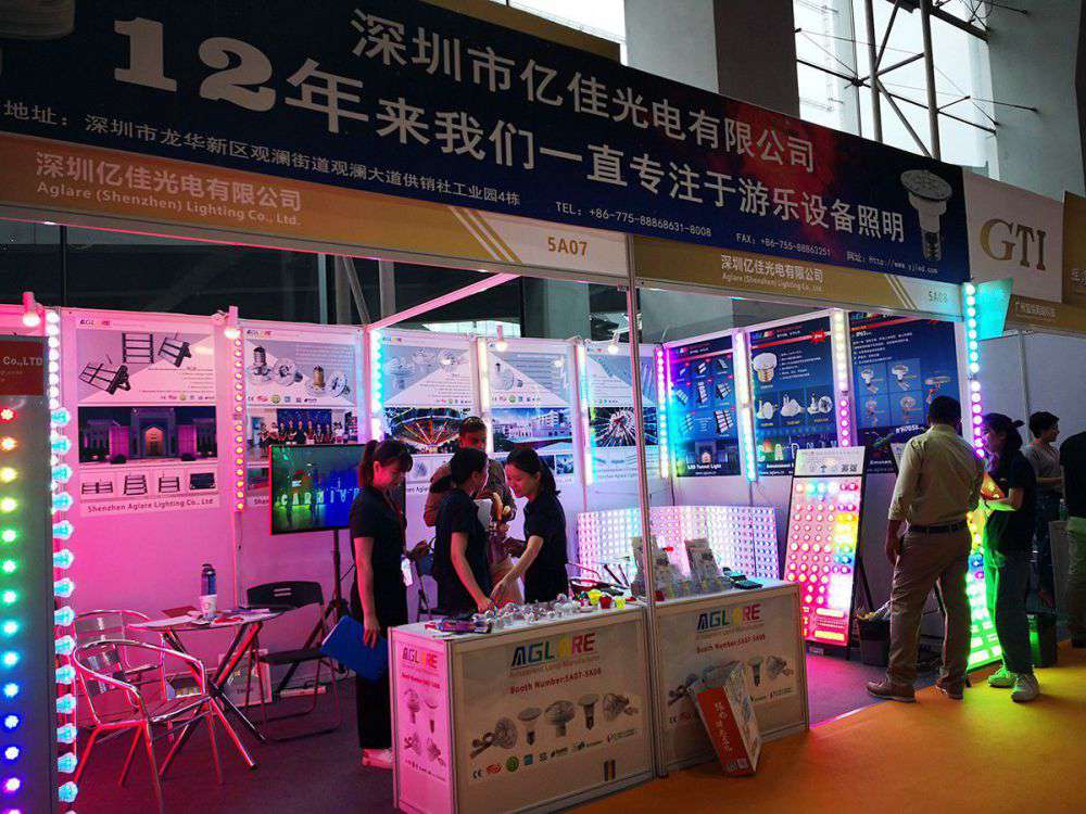 2018年展会_拉斯维加斯游戏集团