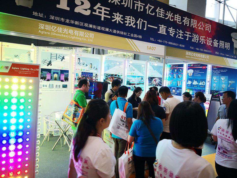 2018年展会_拉斯维加斯游戏集团